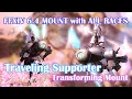 FFXIV 6 4 MOUNT with ALL RACES Traveling Supporter Mount level 25 in PvP Series Four