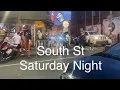 Walking Tour Of South St On Saturday Night Philadelphia Nightlife PPA Hotspot