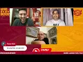GALATASARAY'A KASET İFTİRASI | FENERDEN GERİ VİTES | GALATASARAY SÜPER KUPADA TAM KADRO | SORU CEVAP