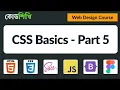 CSS Basics Part 5 - Web Design Bangla Course