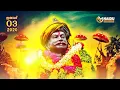 Download Lagu NAYAKKAR SONG|| kattuna kattuna Kotta onnu|| sivaji 💛⚔️❤️
