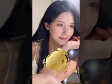 모공은 깨끗하게, 피부는 산뜻하게. 붙인 뒤 10~15분 정도 두었다가 물로 씻어내는 #금단미인피지팩