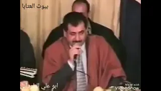الشاعر الكبير والقدير ابو علي البلوداني في اقوى بيت عتابا غزل Alknare دليل الفكر 
