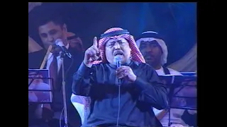 الفنان ابوبكر سالم بلفقيه عيني تشوف الخضيره زواج ال العمودي دندنها