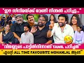 Download Lagu മമ്മൂക്കയോട് പറഞ്ഞതിനേക്കാൾ കൂടുതൽ സമയം എടുത്തു Grace-നോട് കഥ പറയാൻ... | Paranthu Po Movie