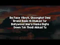 Pallo Latke (Lyrics) - Jyotica Tangri, Yasser Desai 🎶 | Pallo latke re maro pallo latke zara Sa ✨