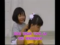 Download Lagu JALAN HIDUP ORANG BENAR by ROBERT DAN LEA