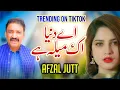 Download Lagu Ae Dunyan Mela ay | Singer Afzal Jatt | new Punjabi Song