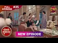 Shrimati Shukla | Full Episode 35 | 19 Dec 2025 | Full HD #Newepisode | Dangal TV