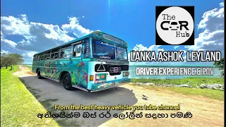 Lanka Ashok Leyland bus Pov drive \u0026 driver experience.