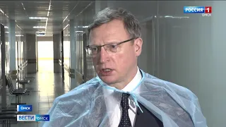 Губернатор Омской области Александр Бурков встретился с персоналом медицинских учреждений