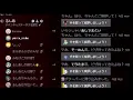 Japanese fandead having a full on meltdown on discord call over Uruha Rushia s Marriage