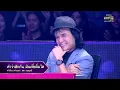 คําว่าฮักมันเฮี่ยถิ่มใส - ไท้ | ดวลเพลงชิงทุน | one31