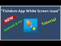 How To Fix Fis om App White Screen Issue Android Ios - 2022