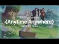 [유튜브 자막/한국어]장송의 프리렌 엔딩곡 『Anytime Anywhere(언제 어디서나)』 Song by. milet