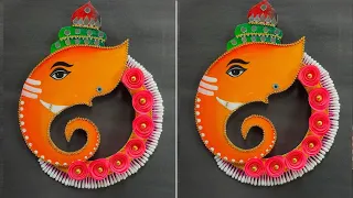Ganpati Bappa Special Wall Hanging 🙏✨ | Beautiful DIY Ganesh Decoration | Ganesh Chaturthi Craft