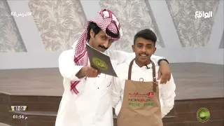 على وقع الوصال اللي مضى دونه ثلاث شهور سيف الزعبي البزنس63 