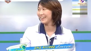 การออกกำลังกายหลังผ่าตัดเปลี่ยนข้อเข่า มีข้อห้ามอะไรบ้าง