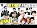 god 뮤직비디오를 처음 본 10대들의 반응 [리뷰피디아]