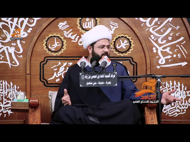 ⁣شاهد ما الذي حدث للشيخ مهدي الطرفي عندما نزل ونام في القبر لدقائق