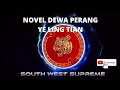 Download Lagu YELINGTIAN 1771 1780