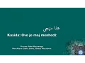 Download Lagu Kasida || Ovo je moj menhedž || هذا منهجي
