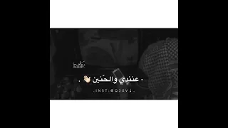 ليه الجفا عبدالله ال فروان كيف ماجابك الشوق حالات واتس اب بدون حقوق 2021 