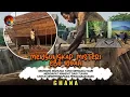 Lagu 🔴 LIVE !! MENGUNGKAP MISTERI EBO NOAH ( MANUSIA YANG MENGAKU NABI - GHANA )