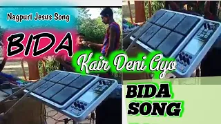 Download Bida Kair Deni Ayo New sadri vedio song 2023. MP3