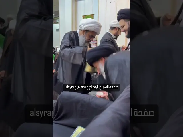 ⁣اية الله الشيخ الحائري دام ظله