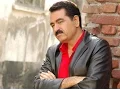 Download Lagu İbrahim Tatlıses- iki Gözüm iki Çeşme ( Sözleriyle Damar)