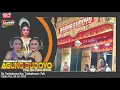Download Lagu LIVE KETOPRAK AGUNG BUDOYO DS TAMBAKROMO KEC TAMBAKROMO  PATI CERITA : JOSARI JALUK RABI