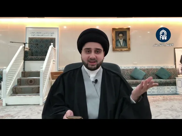 لا تذهب للنوم قبل أن تقوم بهذه الأعمال! سماحة السيد حسين صباح شبّر