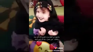 كيفان موريتانية 