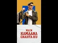 Download Lagu Abhimanyu’s motto  | 10 Years of Student Of The Year  | #DharmaShorts | #YoutubeShorts