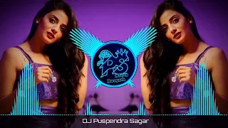 kuan main doob jaungi dj remix song 3d brazil mix song dj puspendra sagar