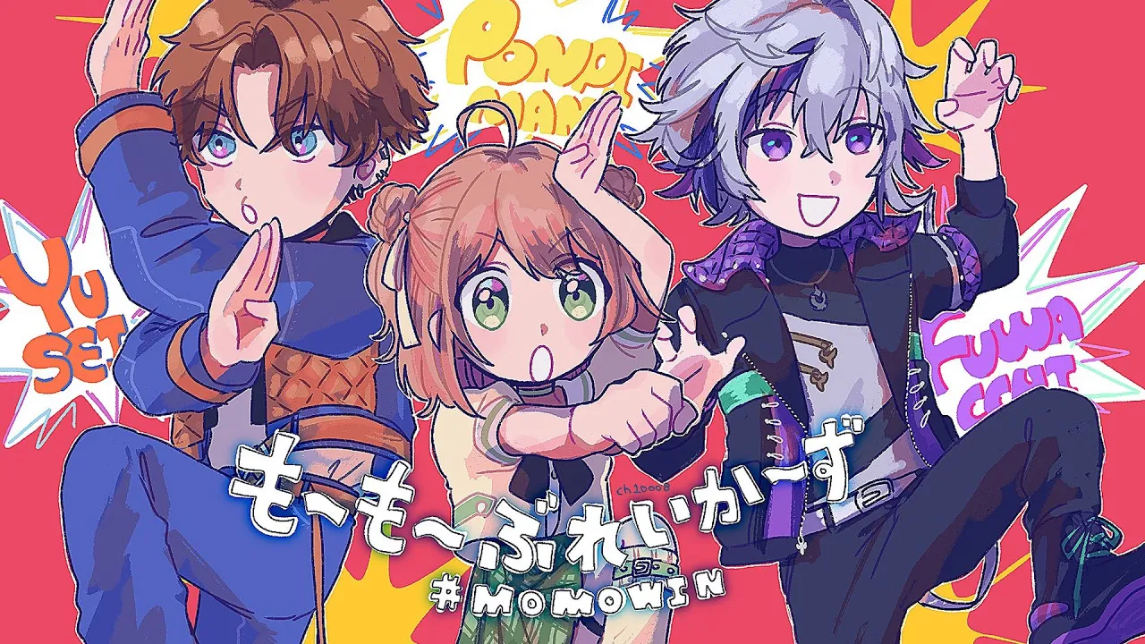 ꒰ スト６꒱　交流戦DAY3　KZHCUP RUMBLE 特訓🔥　˹ 本間ひまわり /  ゆーSAYSAY / ふわち / にじさんじ ˼