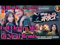 Lagu Nepali Dj || Ram Ram Marauti ||  Pooja Sharma || Khem Century || Full Electro Mix || Dj Niraj Remix