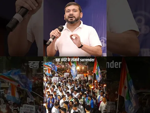 इस सरकार के अहंकार का अंत निश्चित है।