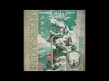 Download Lagu undersaken - Oathsworn