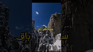 يعلو ولا يعلى وجل علوههو تصميمي 
