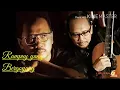 Download Lagu Ebit G Ade.Rumput Yang Bergoyang
