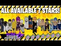 Getting All The 7 Star Units AVAILABLE in All Star Tower Defense The Movie