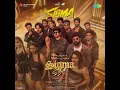Sigma Style (From "Sigma") (Tamil)