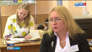 Как в столице Прииртышья готовят воспитателей для детей с нарушением органов зрения?