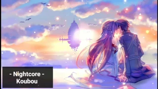 Download Nightcore - Koubou [ Mami Kawada ] MP3