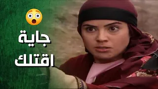 نيرمين رجعت من الموت لحتى تاخد انتقامها من زيدان الارض الطيبة 