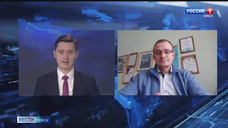 «Вести Омск», утренний эфир от 13 января 2021 года