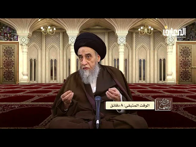 ما معنى الجهل المركب؟ - السيد صباح شبر