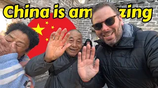 第一次来中国：北京24小时转机停留